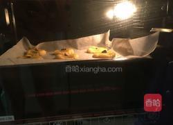 核桃酥(简易版)的做法图解12