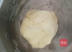 蛋黄酥的做法图解1