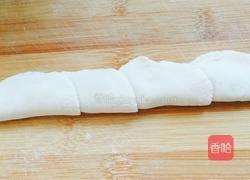 玫瑰花煎饺的做法图解3