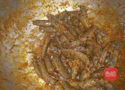 椒盐跳鱼（求关注）的做法图解1