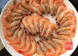 蒸对虾的做法图解2