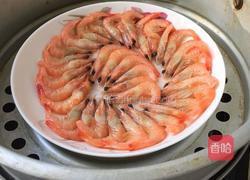 蒸对虾的做法图解3