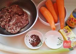 百财饺子(羊肉胡萝卜馅 抹茶版)的做法图解3