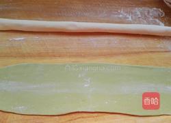 百财饺子(羊肉胡萝卜馅 抹茶版)的做法图解8