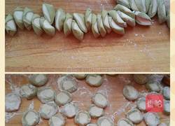 百财饺子(羊肉胡萝卜馅 抹茶版)的做法图解10