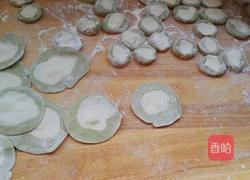 百财饺子(羊肉胡萝卜馅 抹茶版)的做法图解11