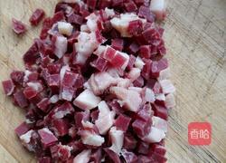 铜锅洋芋饭的做法图解2