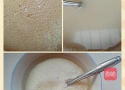 咸酥烧饼的做法图解3