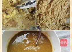 咸酥烧饼的做法图解5