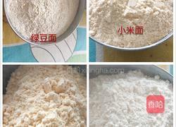 杂粮咯吱的做法图解1