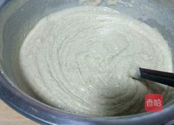 杂粮咯吱的做法图解7