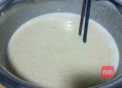 杂粮咯吱的做法图解8