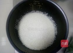 红薯米饭的做法图解1
