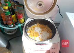 红薯米饭的做法图解4