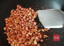 缤纷五彩芝麻汤圆的做法图解1