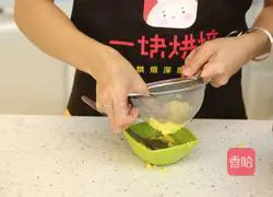 Zero-failure and super delicious must-learn recipe - Meat Floss Margarita Pancake Recipe 3