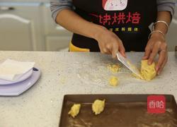 零失败超好吃必学食谱——肉松玛格丽特小饼的做法图解7