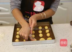 零失败超好吃必学食谱——肉松玛格丽特小饼的做法图解8