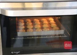 零失败超好吃必学食谱——肉松玛格丽特小饼的做法图解9