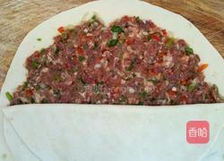 肉馕的做法图解2