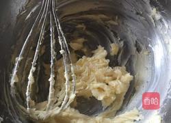 云石曲奇的做法图解3