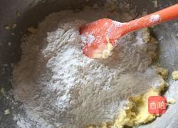 云石曲奇的做法图解5