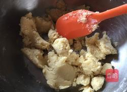 云石曲奇的做法图解6