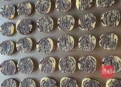 云石曲奇的做法图解14