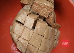 枸杞叶鸭血汤的做法图解2