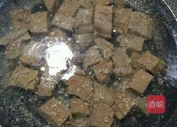 枸杞叶鸭血汤的做法图解3