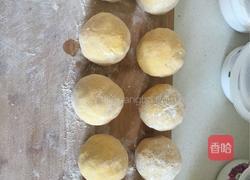 ‍东北豆瓣酱 的做法图解1