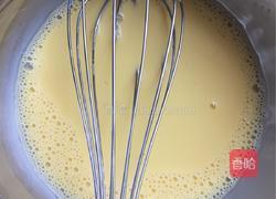 烫面蛋糕的做法图解3