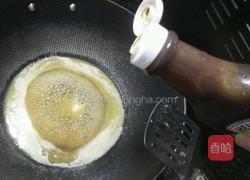 培根土豆泥卷的做法图解10