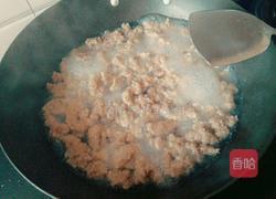 福鼎肉片的做法图解12