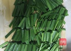 香煎韭菜炒鸡蛋的做法图解1