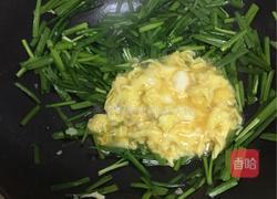 香煎韭菜炒鸡蛋的做法图解5