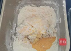 香葱芝士吐司的做法图解3