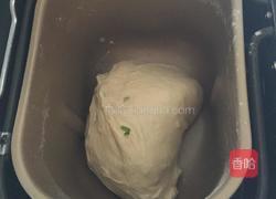 香葱芝士吐司的做法图解6