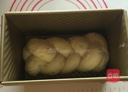 香葱芝士吐司的做法图解15