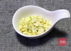 锅包肉的做法图解1