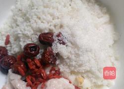 梨子糯米饭的做法图解5