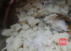 红薯糯米豆沙煎饼的做法图解4