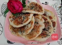 红薯糯米豆沙煎饼的做法图解16