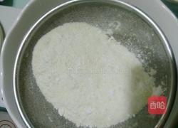 马卡龙的做法图解2
