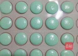 马卡龙的做法图解9