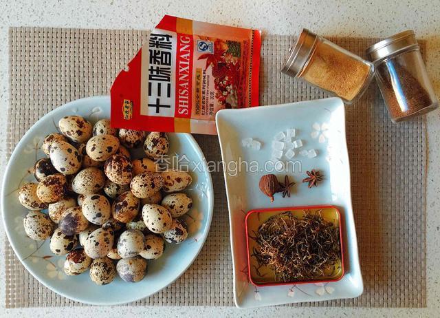 准备食材