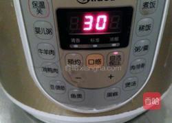 红豆馅烙饼的做法图解3