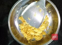 红豆红薯发糕的做法图解5