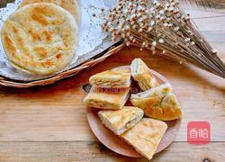 肉松椒盐发面饼的做法图解6