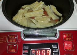 淡菜腐竹胡萝卜粥的做法图解7